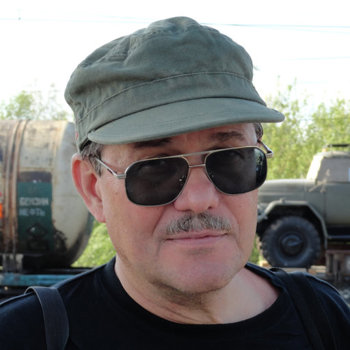 Profile picture of Prof. Leonid A. Lavrenchenko)